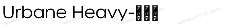 Urbane Heavy字体转换